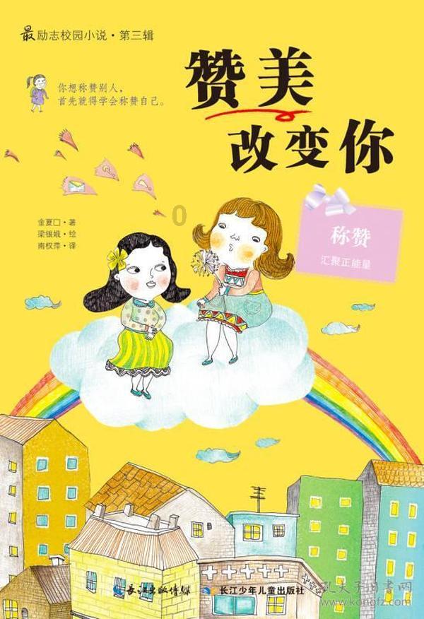 88影视