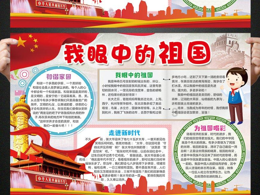 蓝狐视频