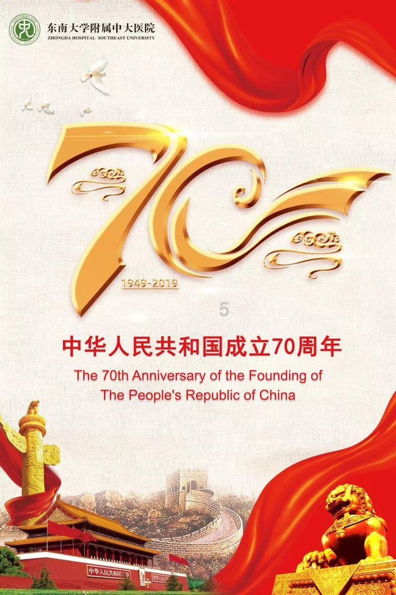 影视工厂